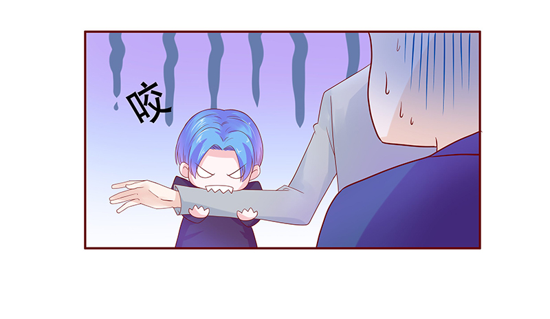 第79章：要暴露了？14