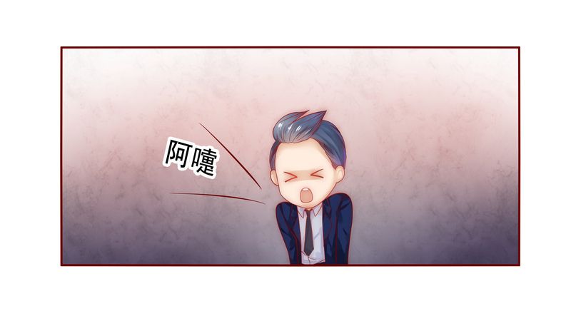 第14章：林林森森24