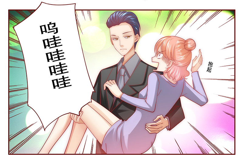 第65章：这个阿姨很好！19