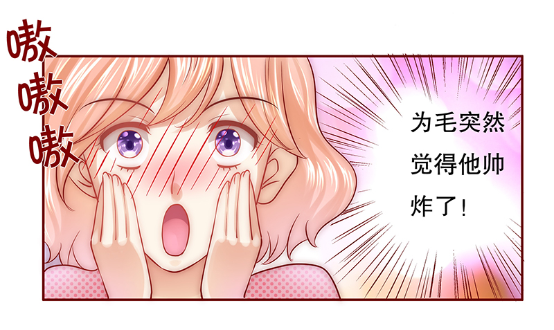 第49章：我做事需要理由？12