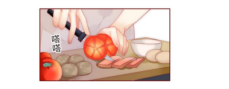 第14章：林林森森14