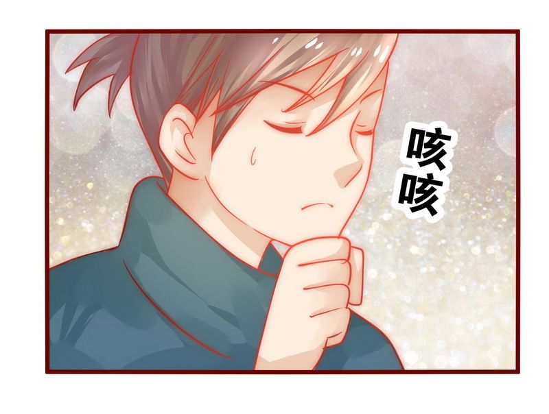 第21章：有点意思7