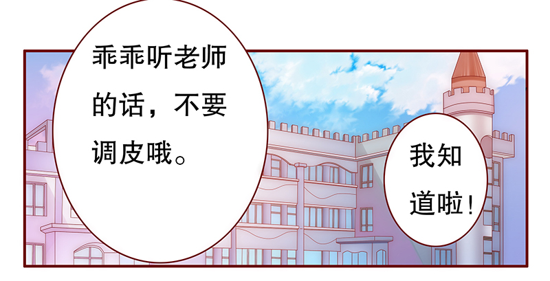 第50章：我们回不去了12