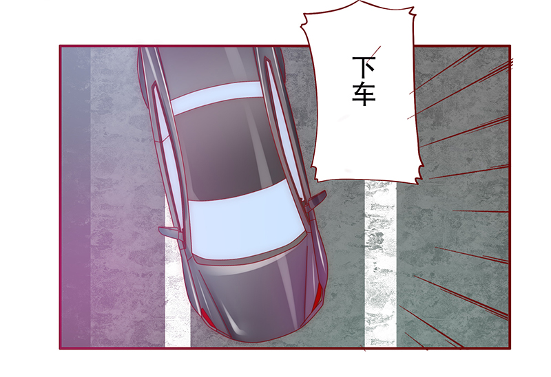 第52章：封杀？！7