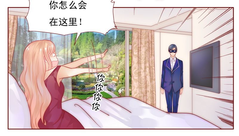 第10章：注意节制！15