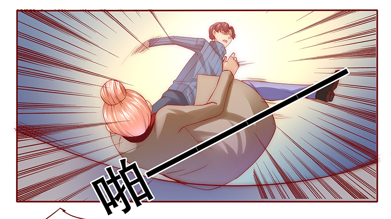 第59章：谁是贱人谁清楚18