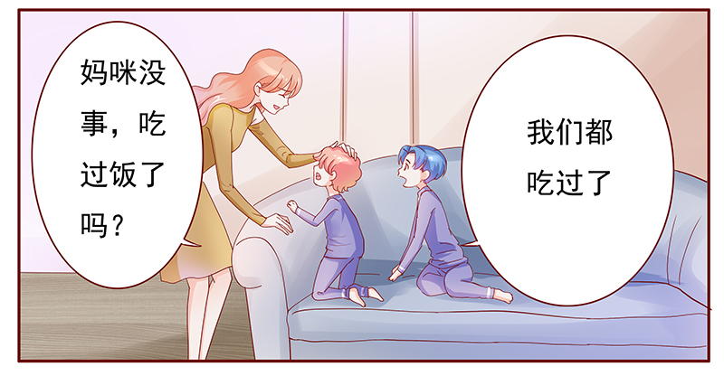 第131章：回不到过去12