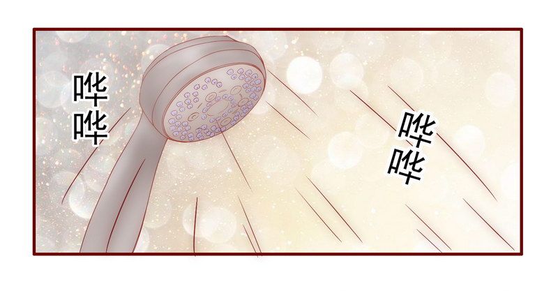 第11章：工作？那种事？7