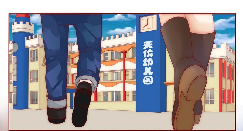 第12章：五年后4