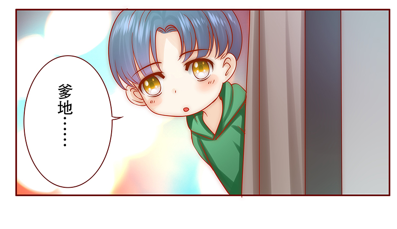 第70章：决定！5