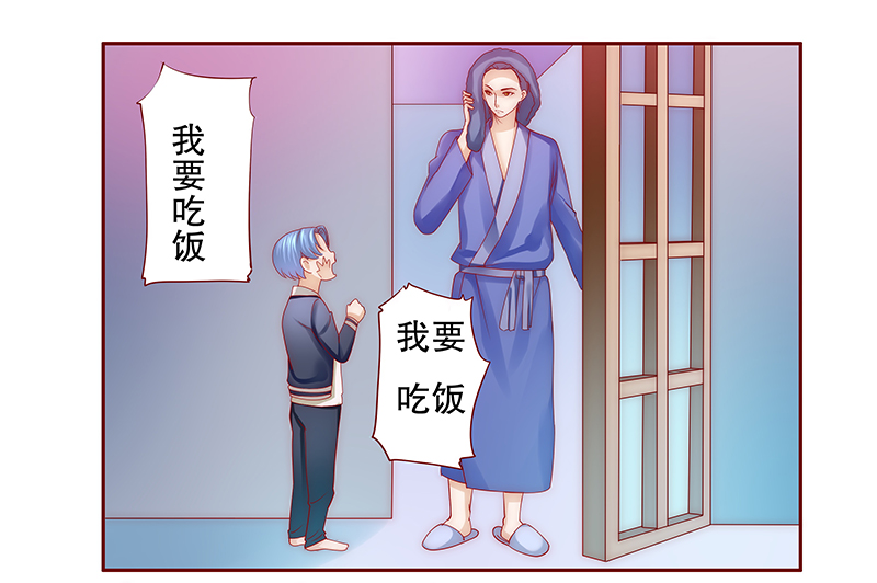 第77章：秘密14