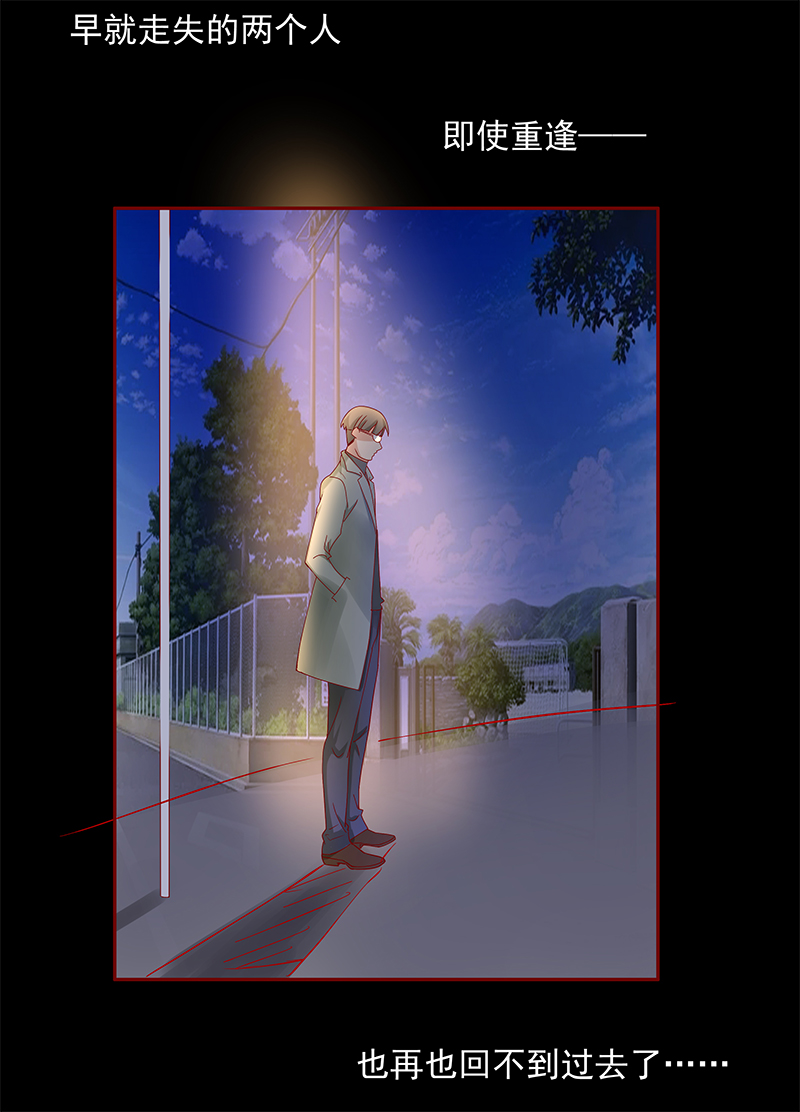 第131章：回不到过去5