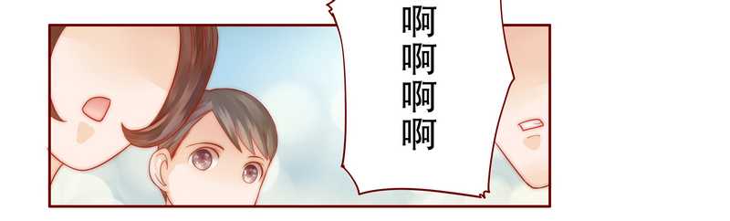 第26章：又想回到5年前？13