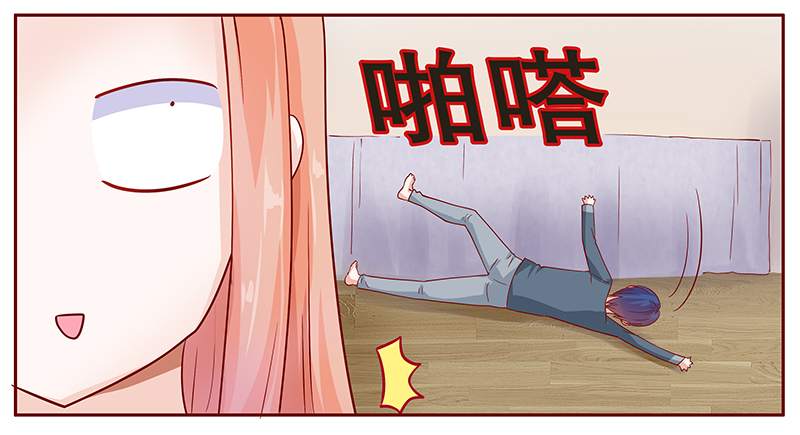 第113章：果然病的不轻啊18
