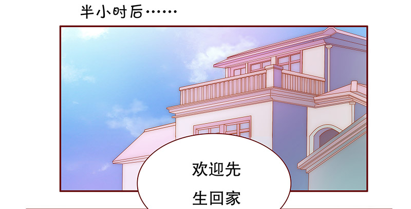 第75章：不好的预感11