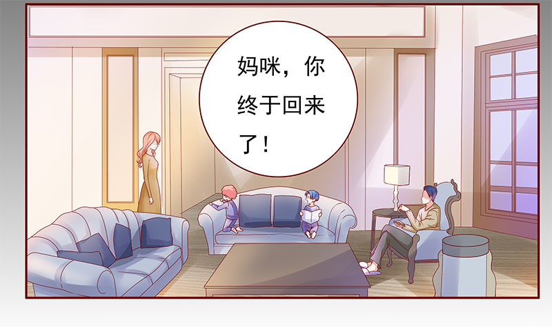 第131章：回不到过去8