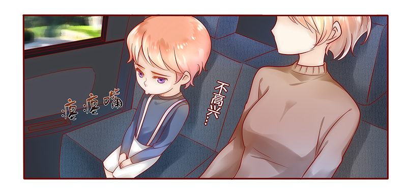 第39章：你会后悔的！15