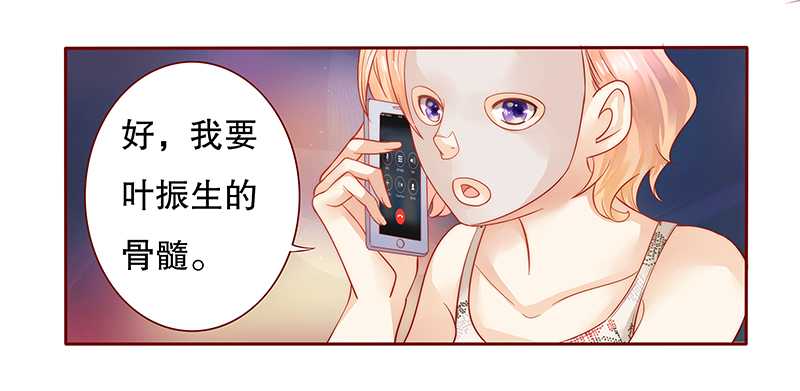 第31章：怎么都躲不掉0