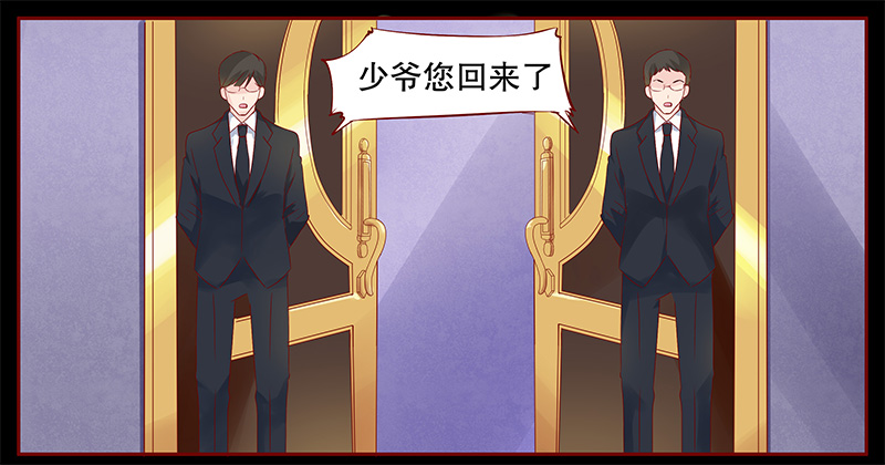 第105章：一个要求17