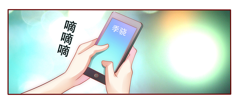 第49章：我做事需要理由？18