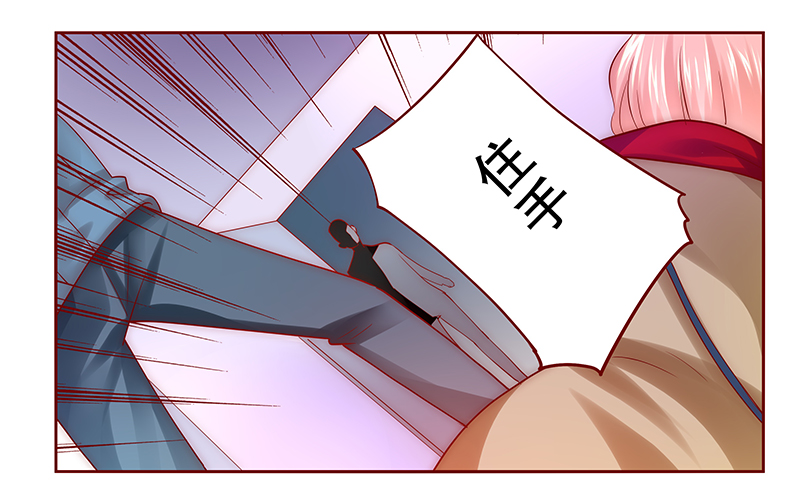 第60章：快救人！6