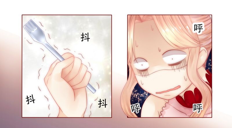 第7章：饶了我吧18