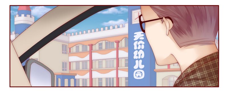 第14章：林林森森8