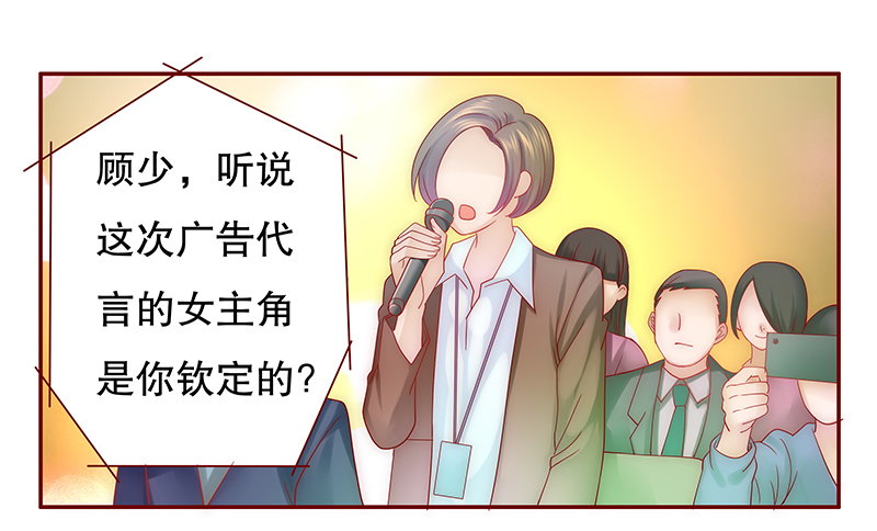 第49章：我做事需要理由？6