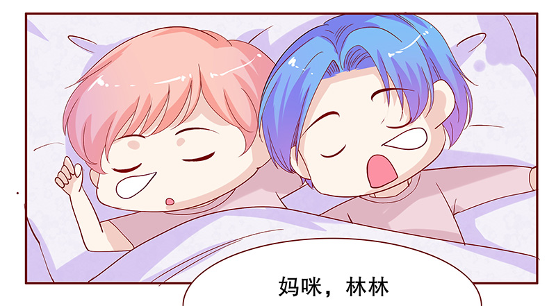 第86章：骨髓匹配21