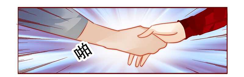第33章：不化妆就出门？17