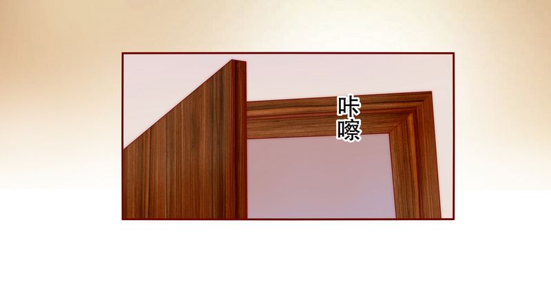 第20章：哪里都会遇见你8