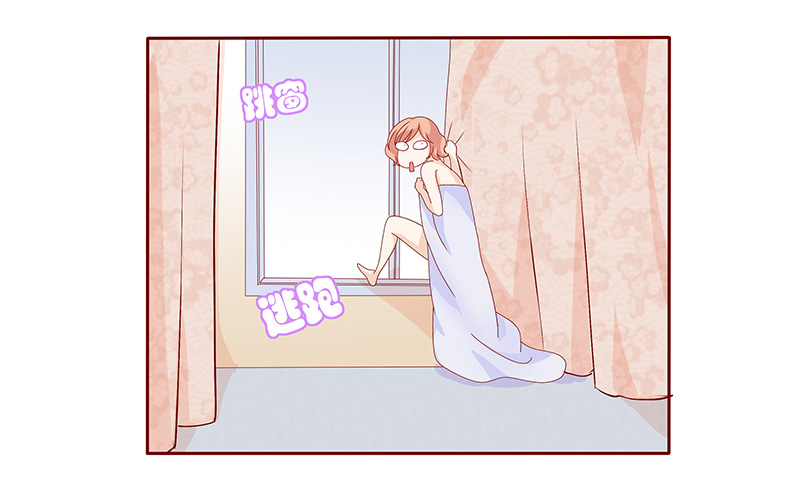 第86章：骨髓匹配6