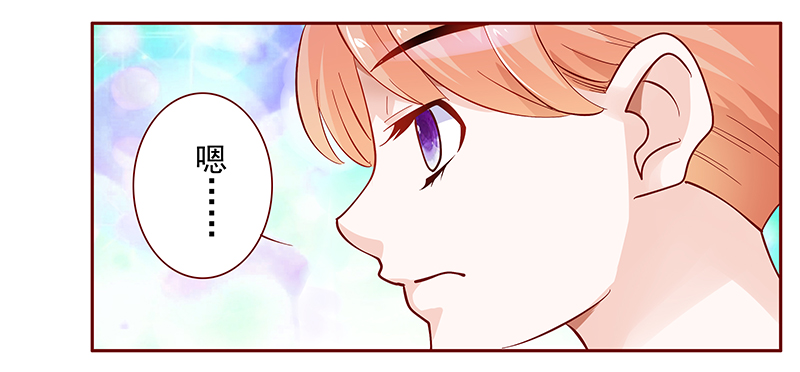 第132章：重回叶家16