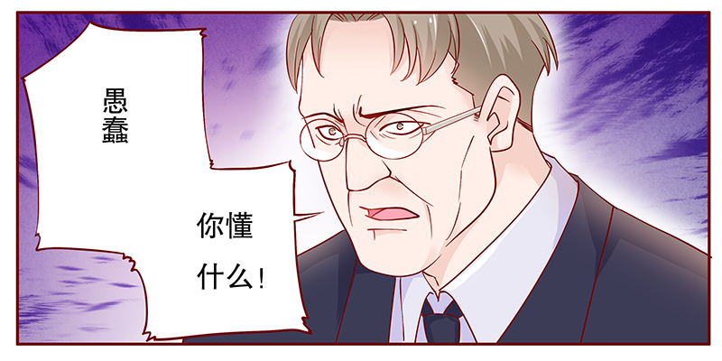 第98章：新闻3