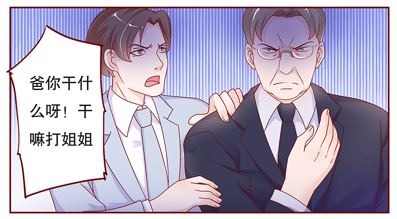 第98章：新闻0