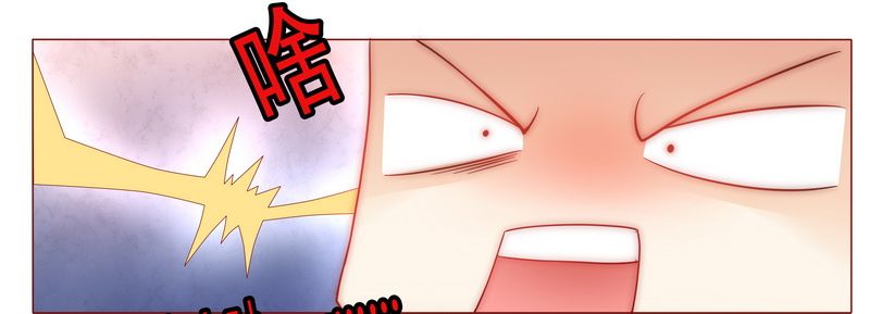 第8章：还没怀孕6