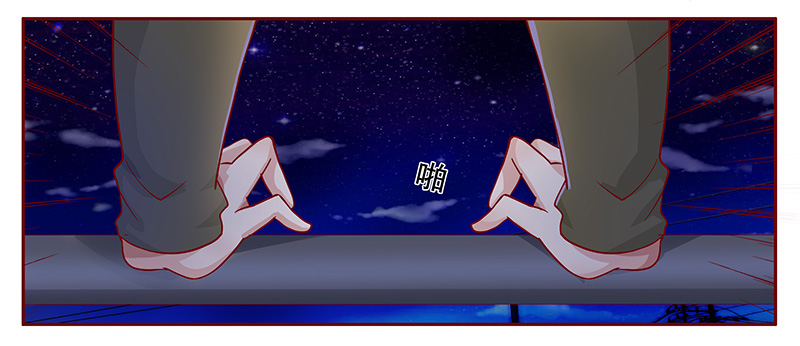 第112章：代价17