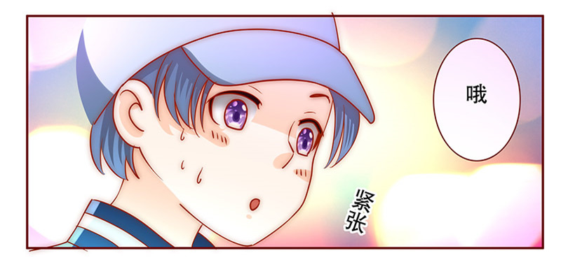第73章：换装21
