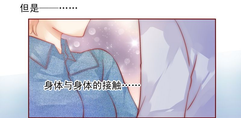第15章：再次遇见你24