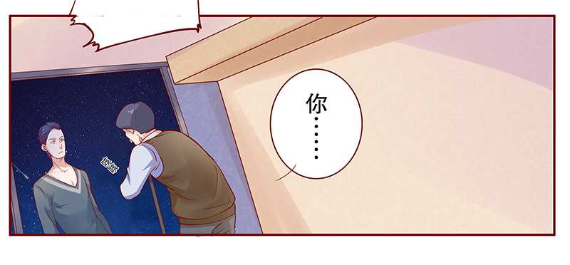 第112章：代价5