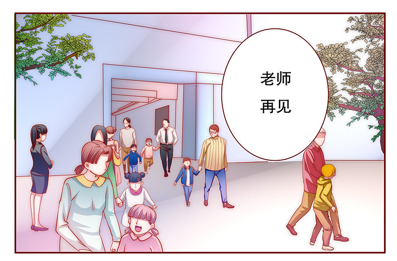 第73章：换装6