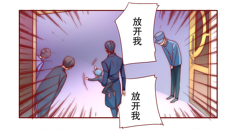 第75章：不好的预感17