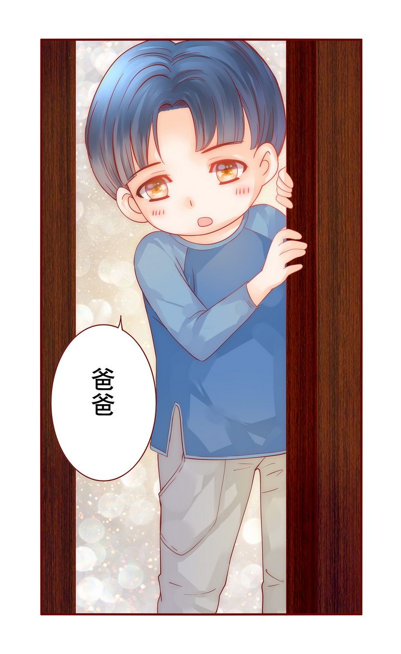 第18章：生日礼物10