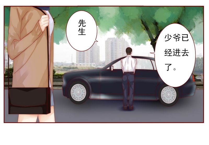 第12章：五年后15