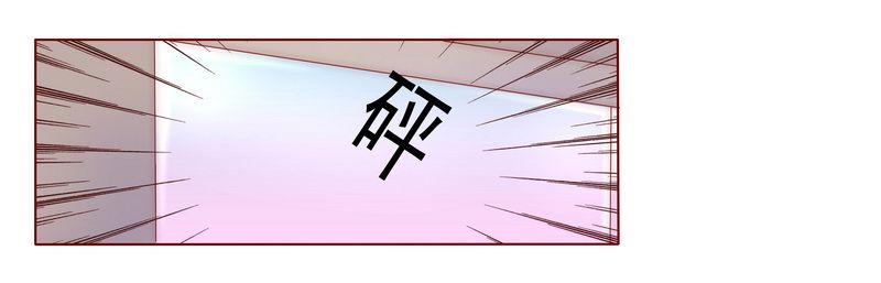 第4章：好戏开始吧！17