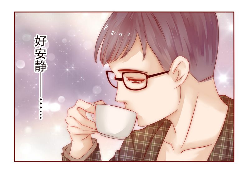 第14章：林林森森2