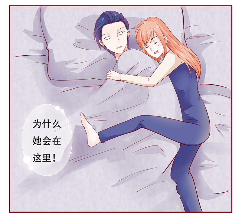 第115章：小渊，我相信你12