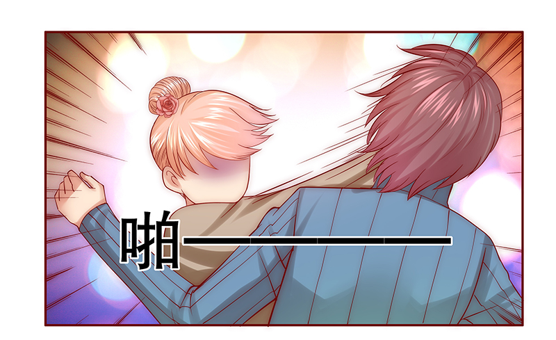 第59章：谁是贱人谁清楚14