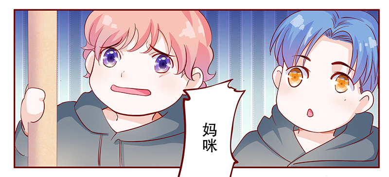 第107章：顾家的血统15