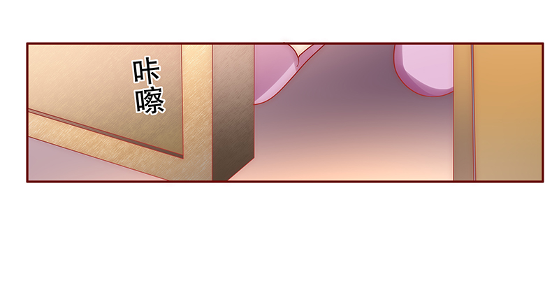 第70章：决定！19